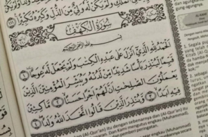 Pernah Baca Al-Kahfi tapi Belum Tahu Keistimewaannya? Ini Rahasia yang Jarang Disadari!